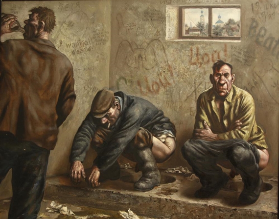 Public Toilet by Vasily Shulzhenko, 1991