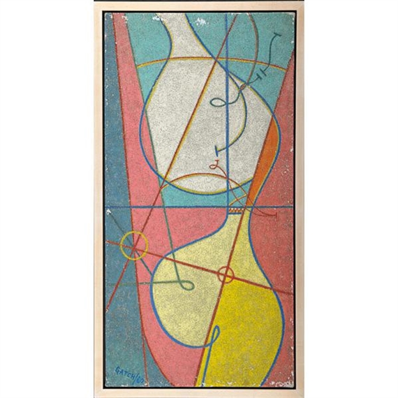 Lee Gatch | Untitled (1960) | MutualArt