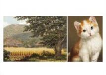 Set of 2 Works: Early Summer; Work by Shogo Endo