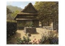 House in the Vally by Shogo Endo