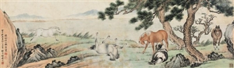 HORSES - Ma Jin