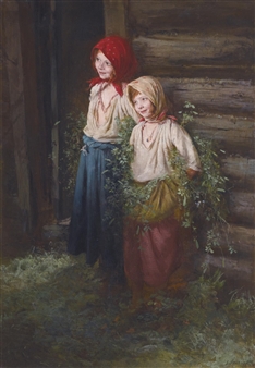 VILLAGE GIRLS - Kirill Lemokh