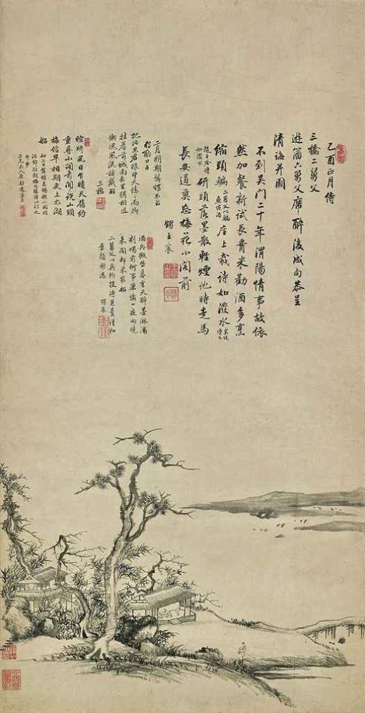 Artwork by Wang Chen, A Drinking Party, Made of Hanging scroll, ink on paper