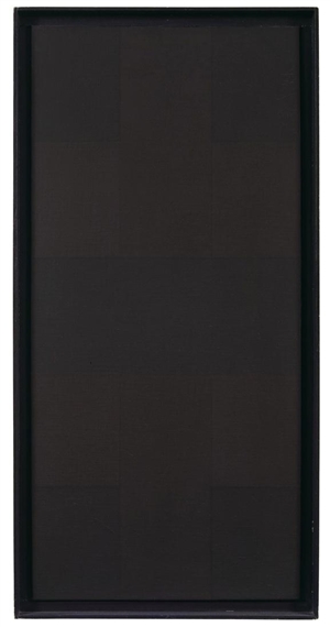 Iris Mystique by Ad Reinhardt, circa 1957