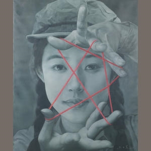 Contemporary Asian Art Debuts at Bonhams Hong Kong Spring Auctions