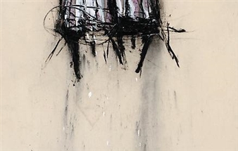 Walid El Masri: The Seat of Perception III - Ayyam Gallery, Jeddah