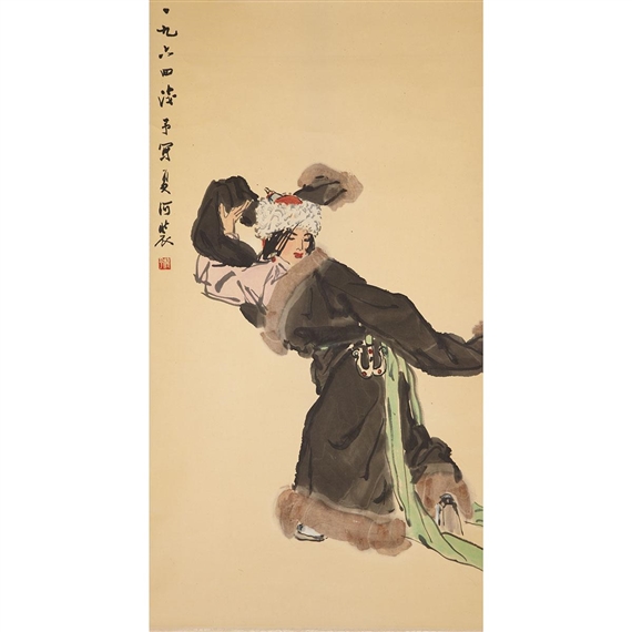 Mongolian Lady by Ye Qianyu, 1964