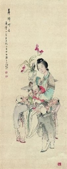 Young mother with five boys - Sun Jishui
