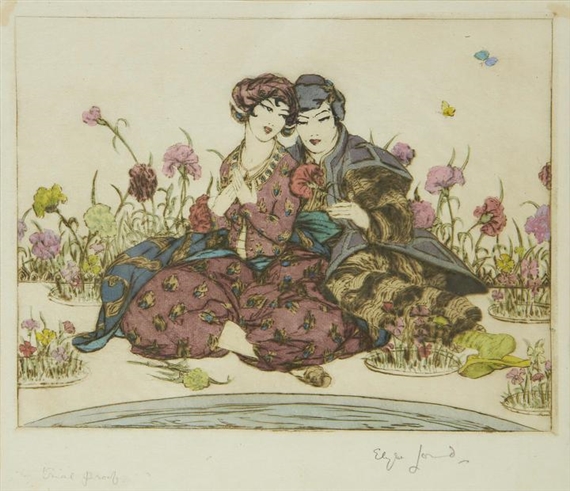 A Small Collection by Elise Ashe Lord