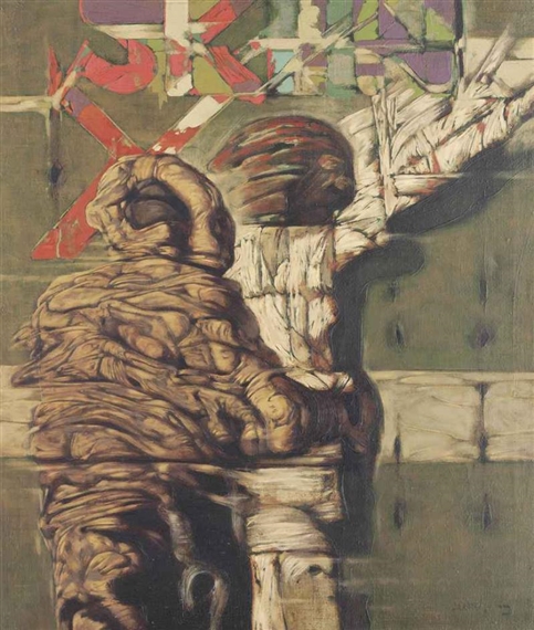 Skin by José Parades Jardiel, 1967