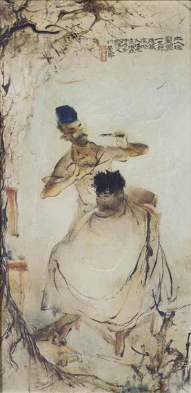 The Barber by Lee Man Fong, 1946