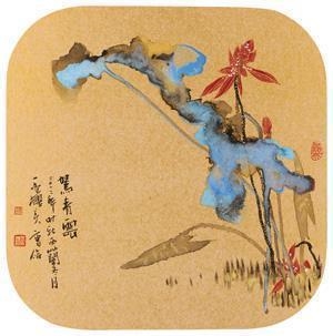 Lotus by Cao Jun, 2012