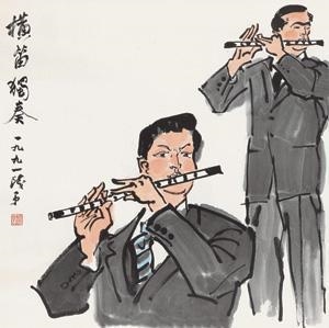 PLAYING FLUTE by Ye Qianyu, 1991