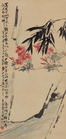 Yu Xi'ning | FLOWERS | MutualArt