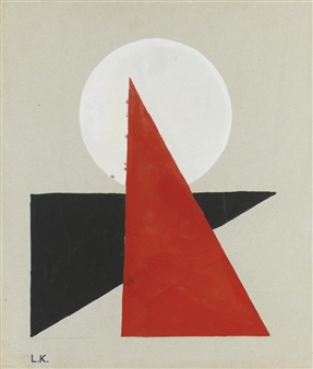 COMPOSITION - Lajos Kassák