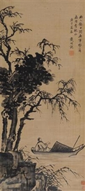 Dai Mingyue (Chinese, 1625 - 1670)