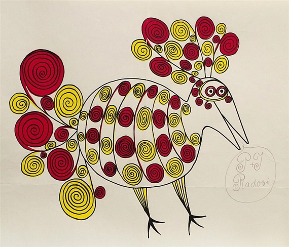 Pravoslav Rada | 15 Artworks at Auction | MutualArt