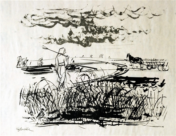 Summer early evening by Vojtěch Sedláček, 1943