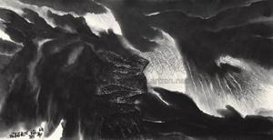 CONTINUOUS MOUNTAIN - Jia Youfu