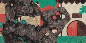 COURTYARD - Lin Ruoxi