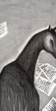 Artwork by Jia Qiuyu, Frustrated, Made of ink on paper