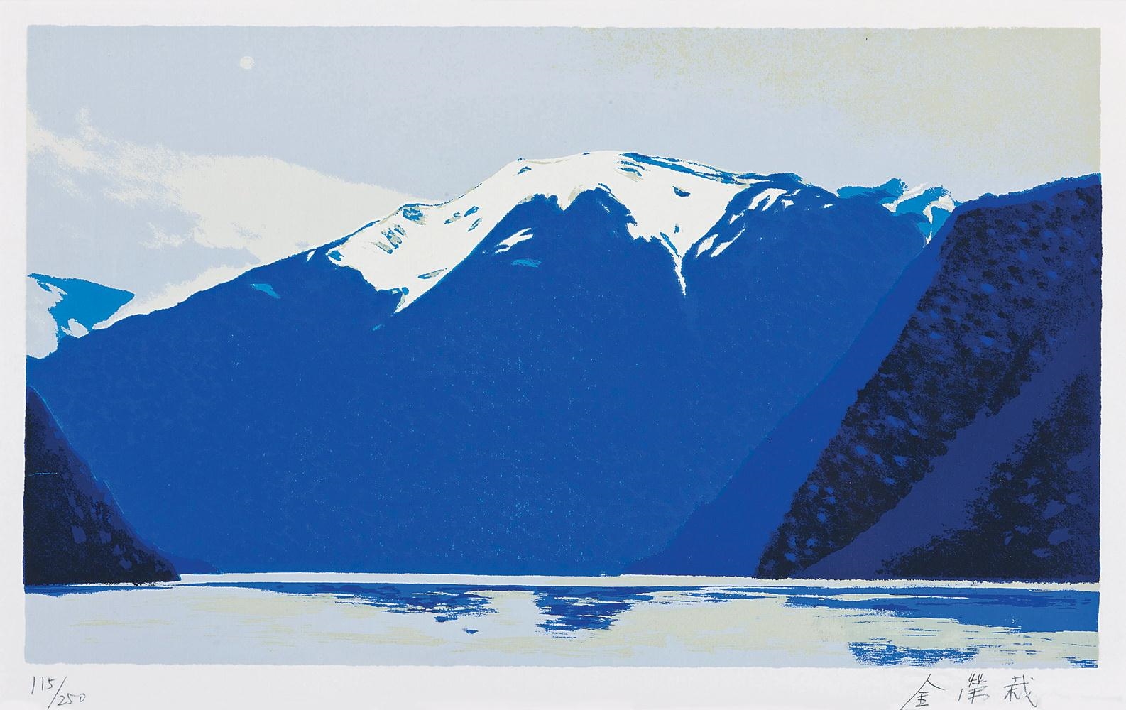 Artwork by Kim Youngjae, Kilimanjaro, Made of Silkscreen