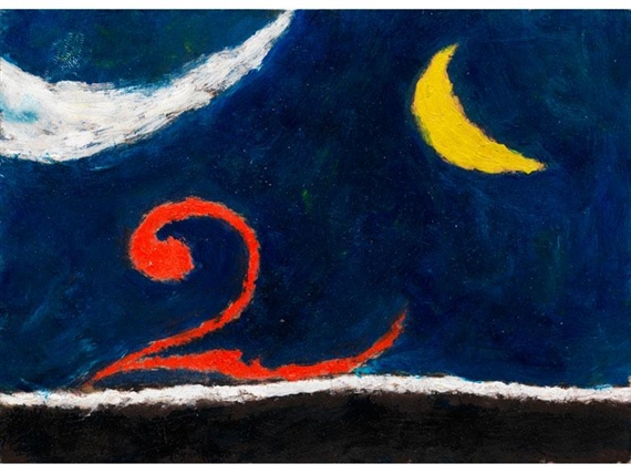 NOTTURNO by Osvaldo Licini