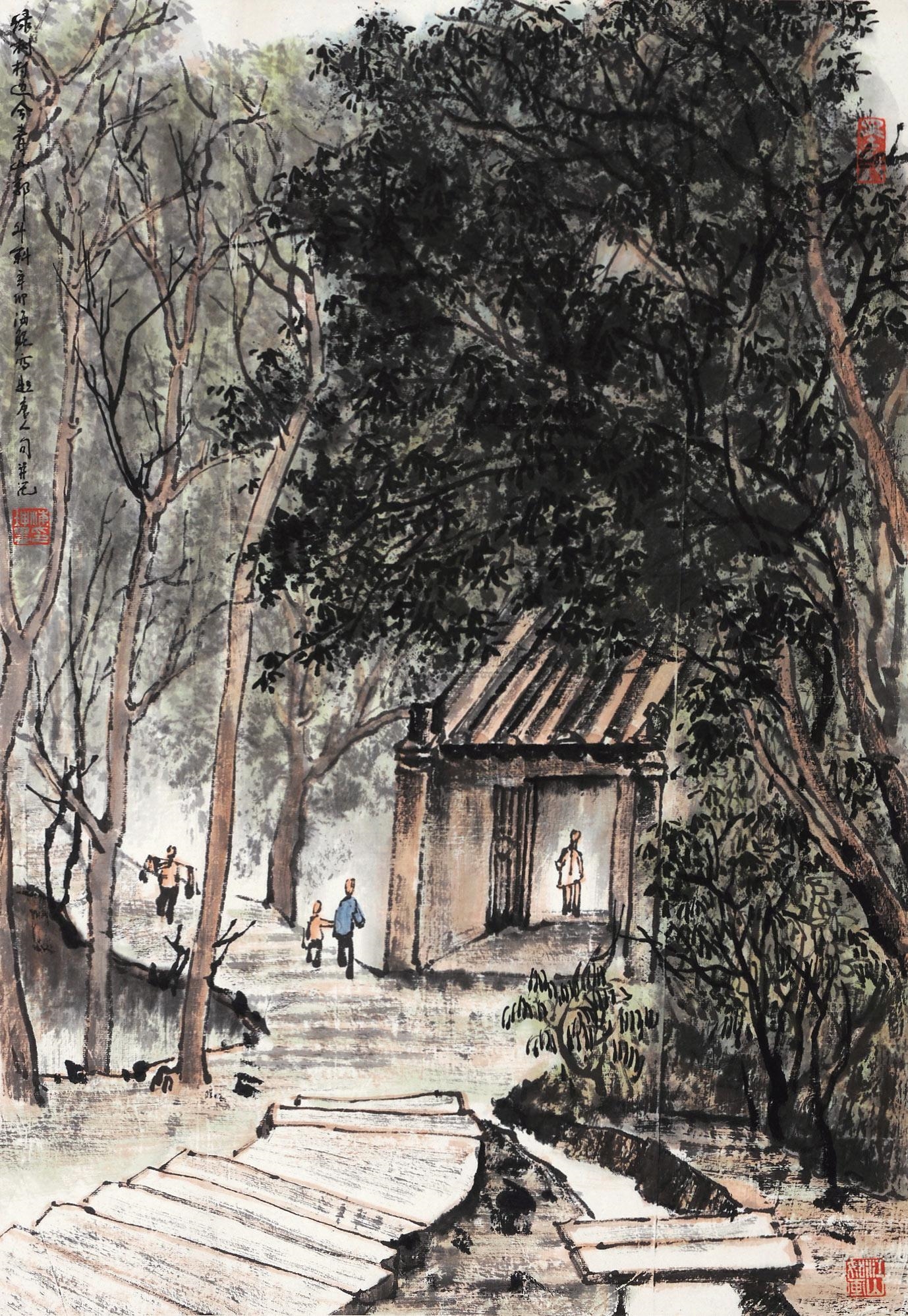 Wang Haikun | LANDSCAPE (2011) | MutualArt
