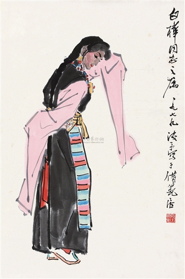 TIBETAN DANCE by Ye Qianyu, 1979