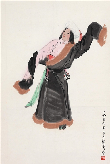 TIBETAN DANCE by Ye Qianyu, 1959