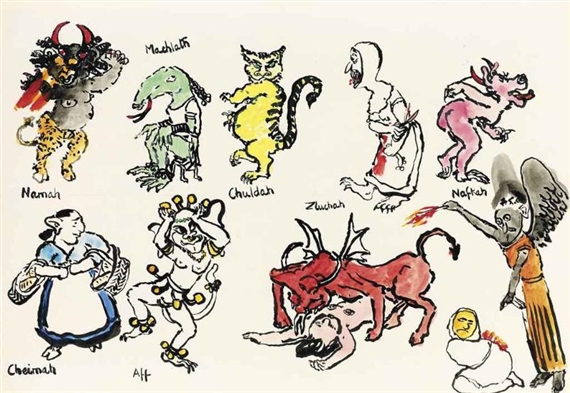 Untitled by Paula Rego, circa 1987