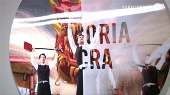 AES+F: The Liminal Space Trilogy / Faena Arts Center, Buenos Aires