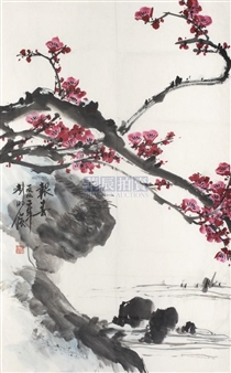 Plum Flowers - Peng Zhaojun