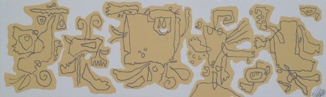 Artwork by Willi Baumeister, Gravour-Fries (III), Made of Silkscreen print on cardboard