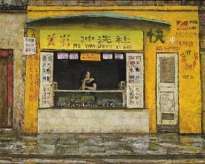 Artwork by Sun Jingbo, ALLEY, Made of oil on canvas