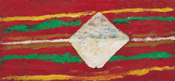 Li Qingping | Fuji Mountain (1990 - 1992) | MutualArt