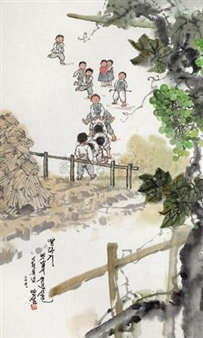 RIDING HORSE - Jin Wanxie