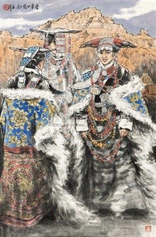 Untitled - Miao Zaixin