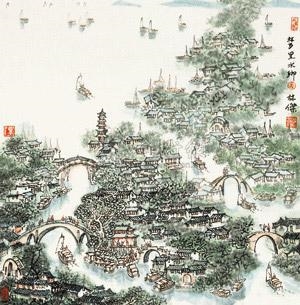 Untitled - Xia Linjie