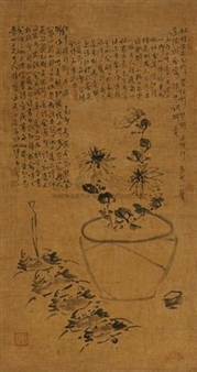 Untitled - Song Xuan