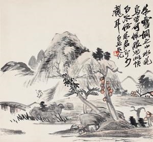 UNTITLED - Bai Shui