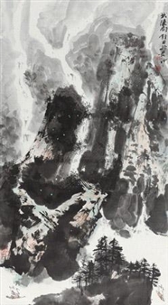 Untitled - Zhong Zhenya