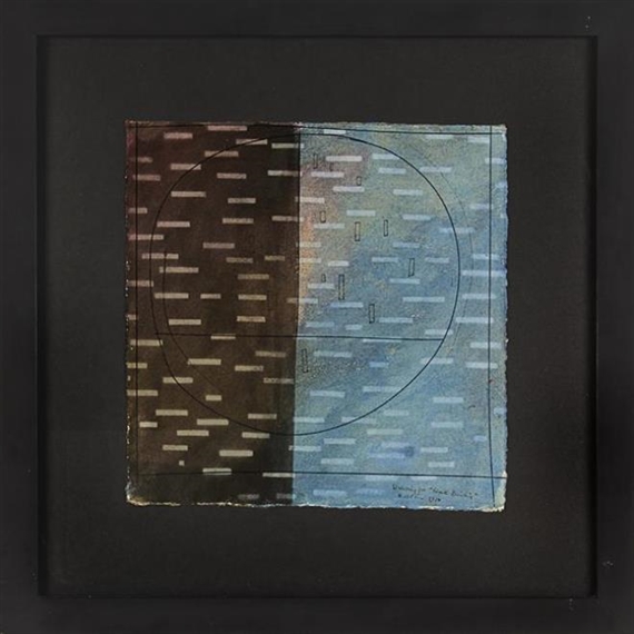 Ralph Hotere | Drawing for a Black Painting (1970) | MutualArt