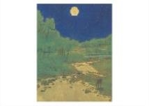 Artwork by Kazuhiko Fukuoji, Moonlight, Made of ink and color on paper