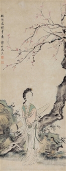 Untitled - Zhu Jingmei