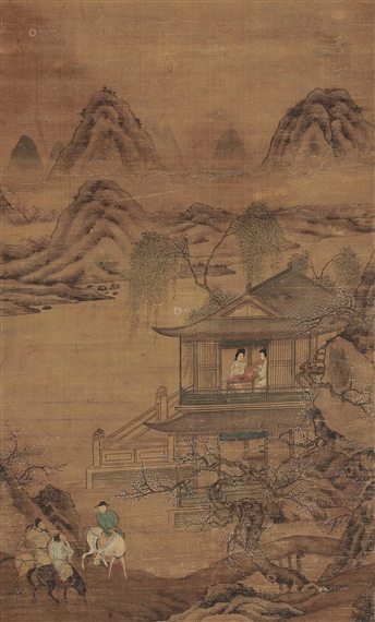 Untitled by Qiu Ying