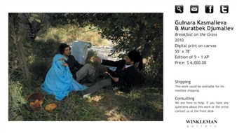 Gallery Group Show: Send Me the JPEG - Winkleman Gallery