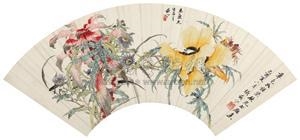 Untitled - Zhang Dihan