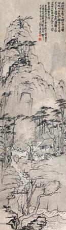 Pan Tianshou | Untitled | MutualArt