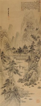 Untitled - Meng Zhen